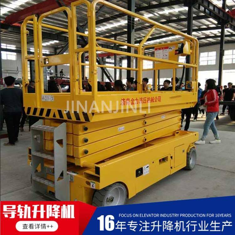 银川全自行式升降机怎么维护保养_搜狐汽车_搜狐网