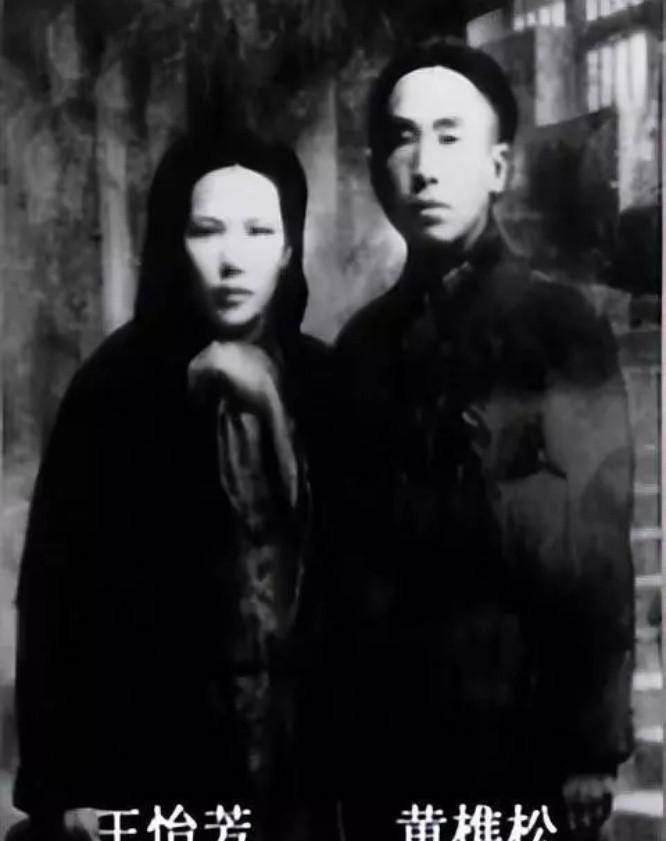 史上最重色轻友小人为了一名美貌女子出卖上司恩人后抓获处决