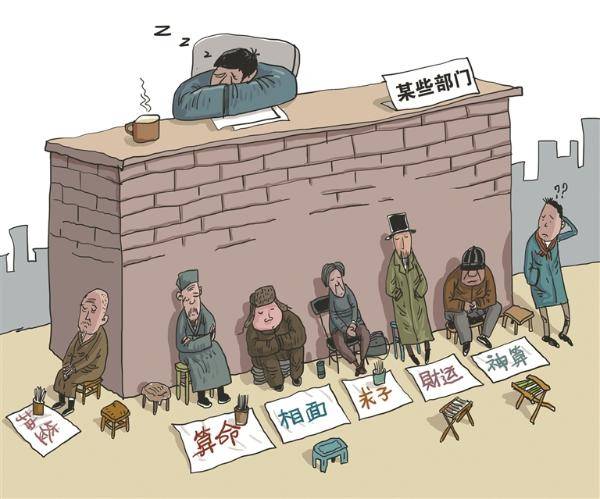 目前以知的"知过去算未来"全是假的,《推背图》,《马前课》,《烧饼歌