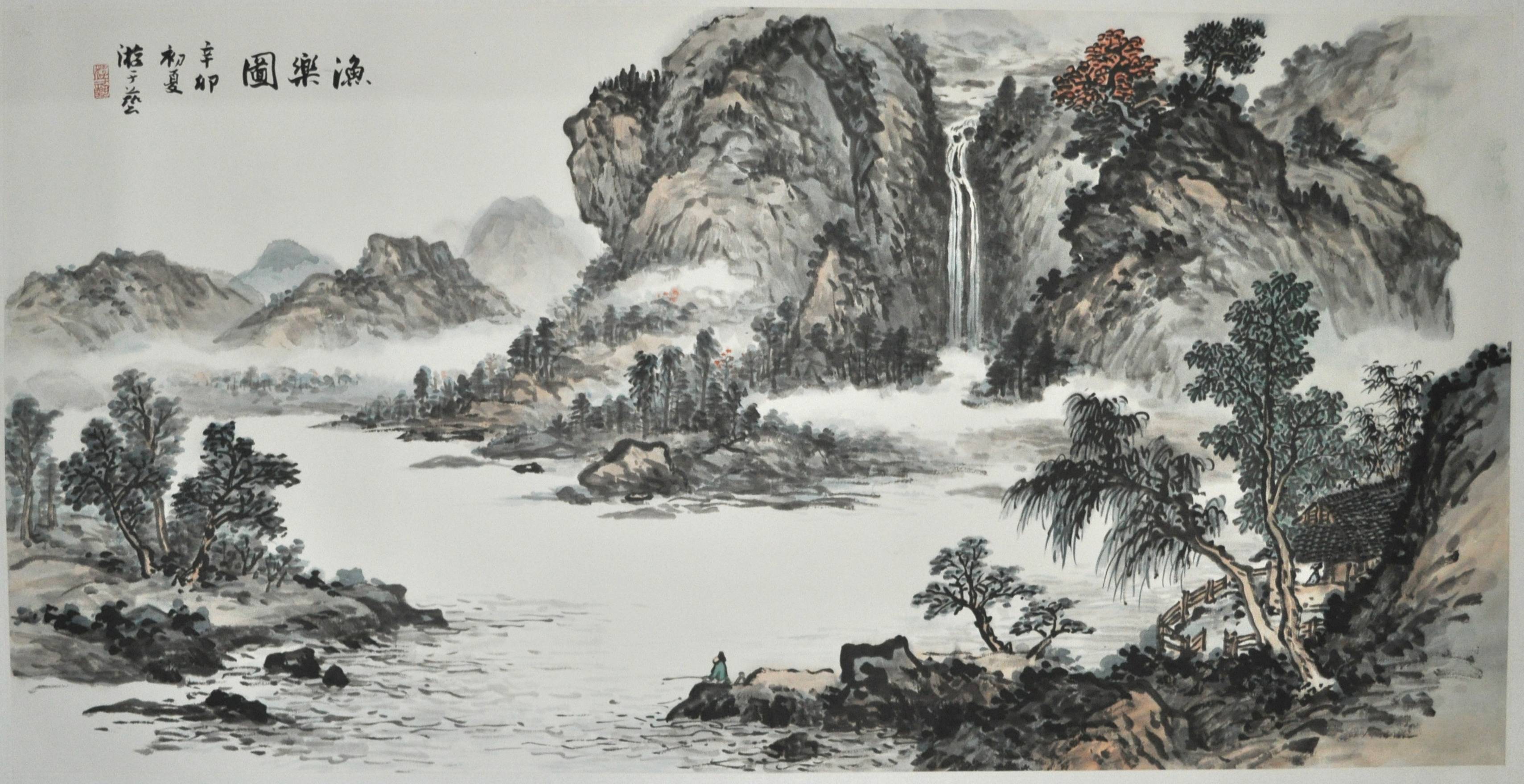 著名画家游于艺老师作品被大会堂收藏