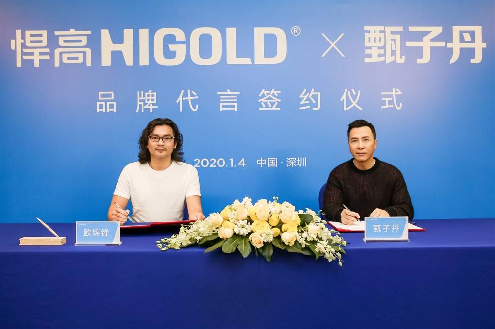 这2年家居企业IPO遭遇寒冬，新明珠压力最大-家电圈官网