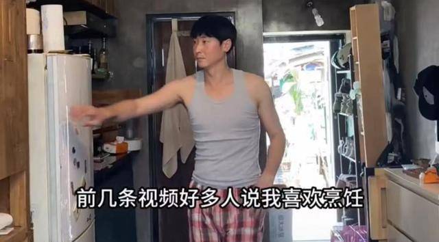 回顾男星自爆住10破房,洗漱台仅有脸大,在家没办法正常"蹲坑"_周瑞