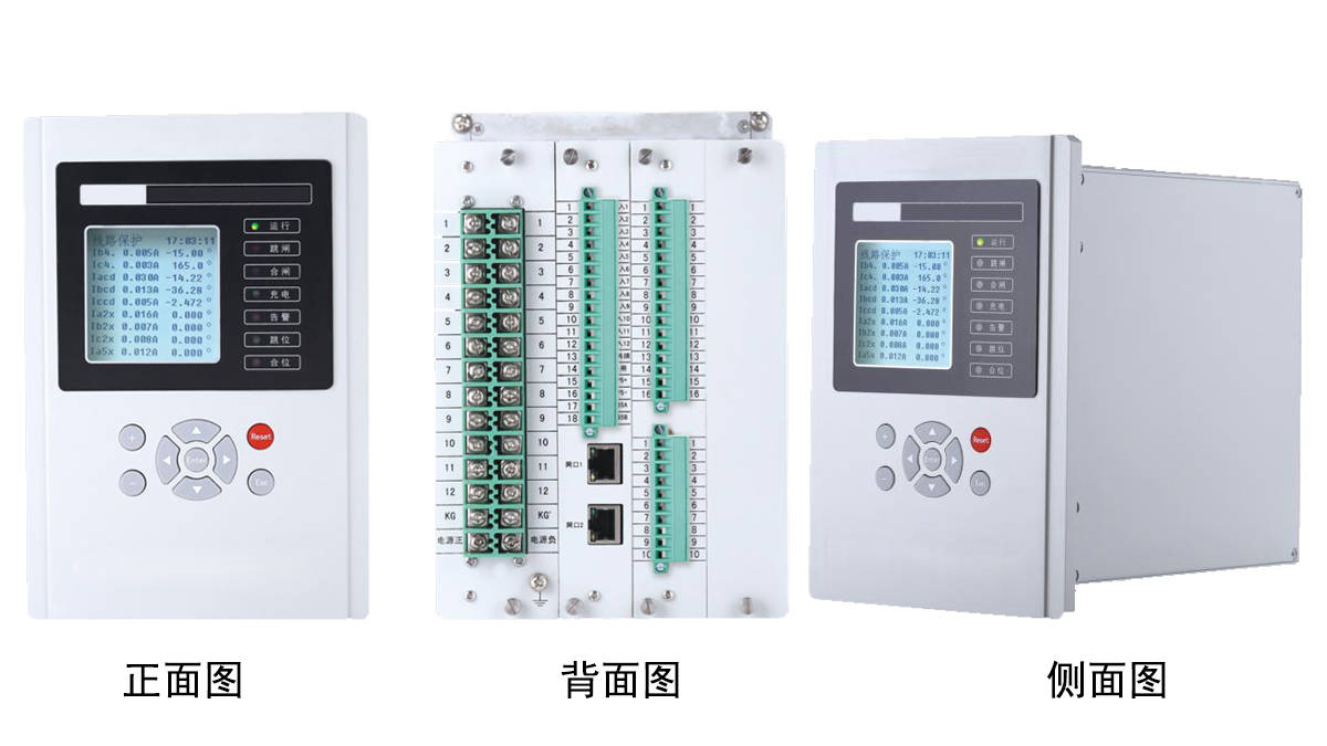 智能三合一箱变测控装置有哪些功能