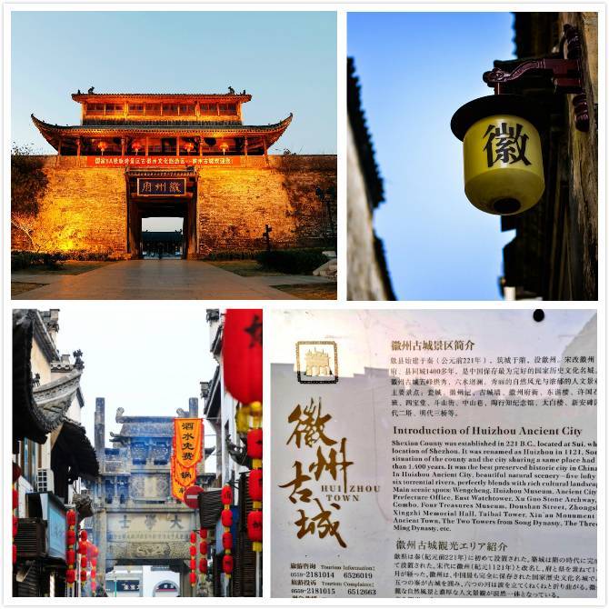 4,西递古村落 :门票:94是中国徽派建筑艺术的典型代表98西递村文化