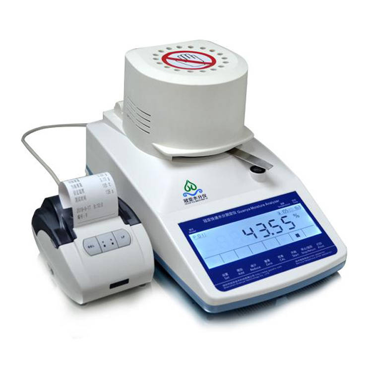 豆制品水分含量检测仪腐乳水分测定仪豆豉水分测试仪操作规范应用视频