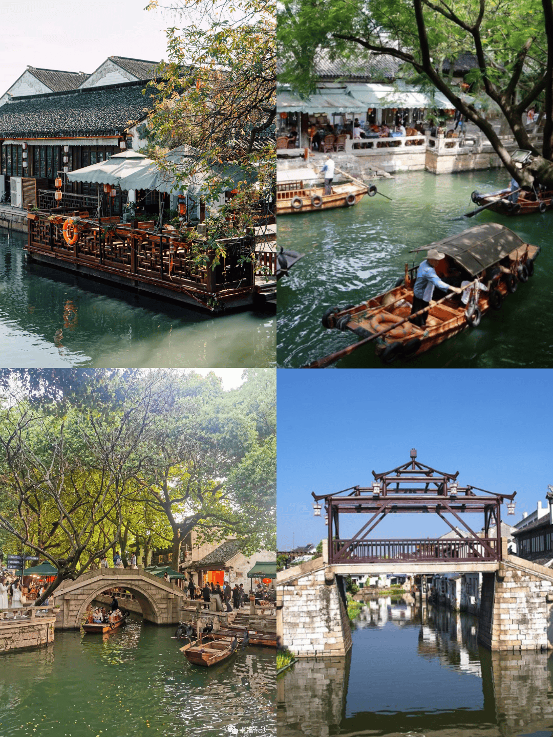 锦溪古镇#江浙沪周边游#苏州民宿#周末去哪儿玩#江浙沪民宿#自驾游