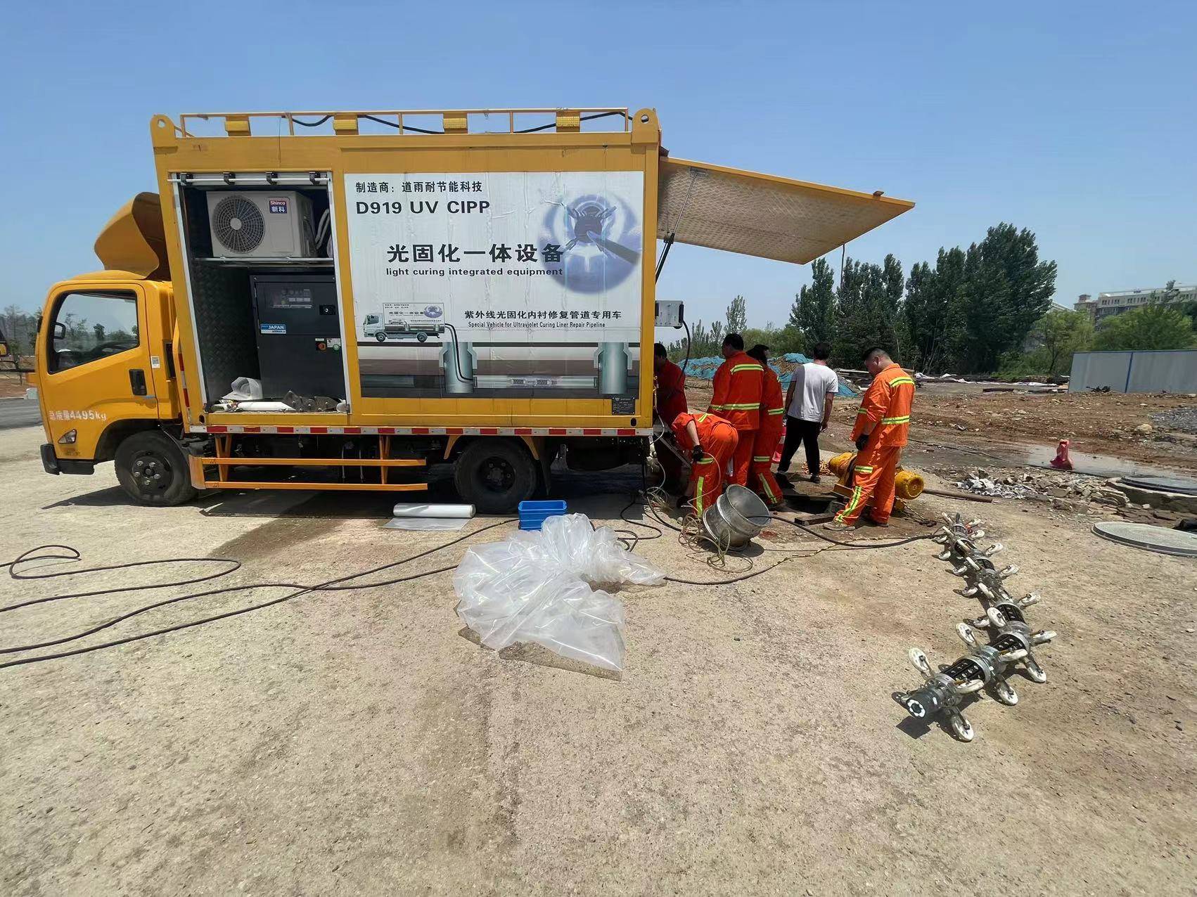 苏州非开挖管道修复 苏州紫外光固化修复 苏州市政排水管道工程