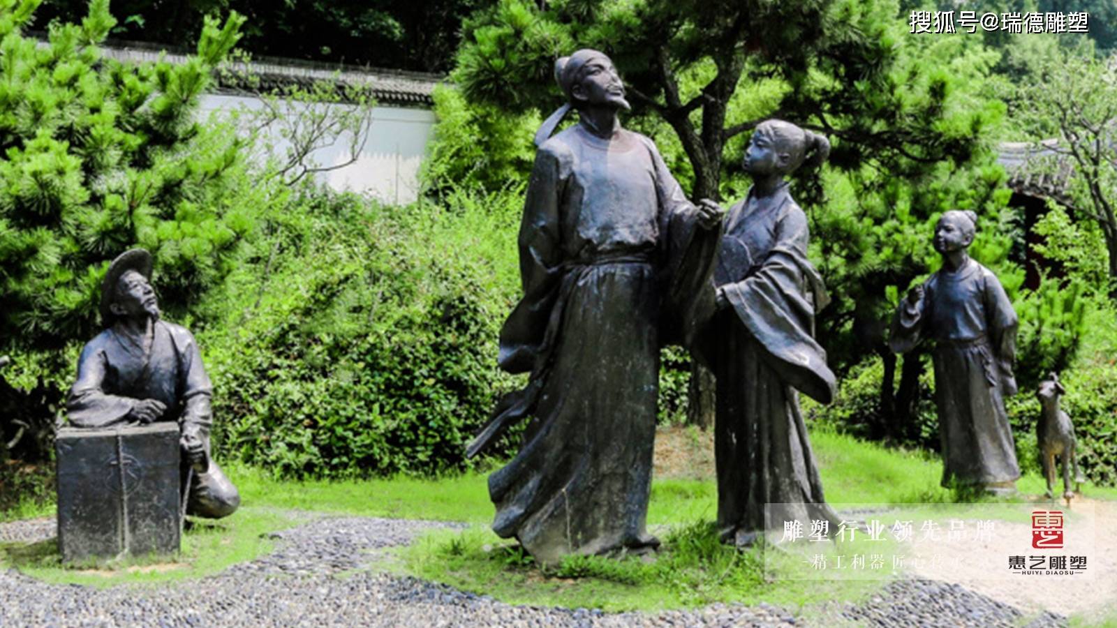 "诗仙"——铸铜李白名人诗人雕像