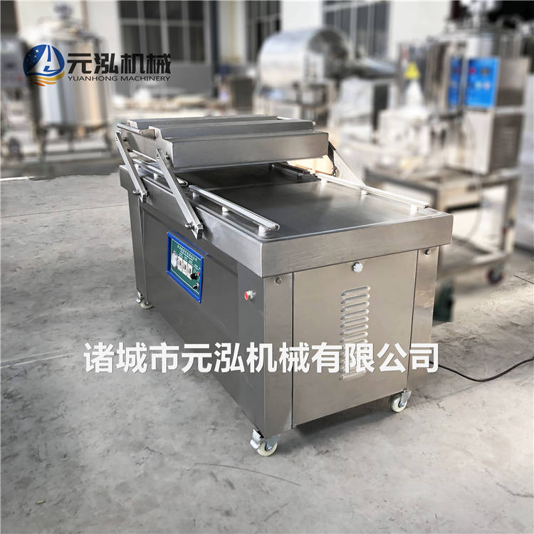板鸭真空包装机元泓真空包装机型号食品包装机封口机