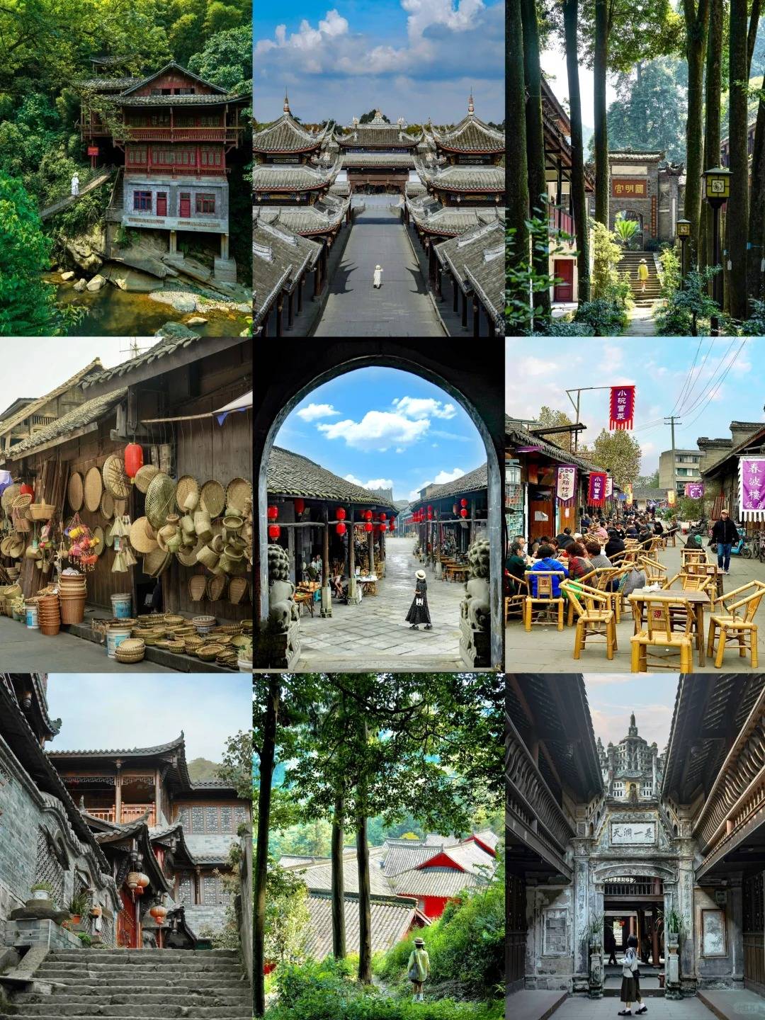 这篇都匀到四川旅游攻略私人小众路线抓紧收藏