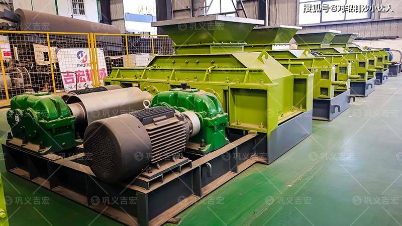 双辊制砂机是怎么来破碎石料的,有什么优势?_设备_生产_行业