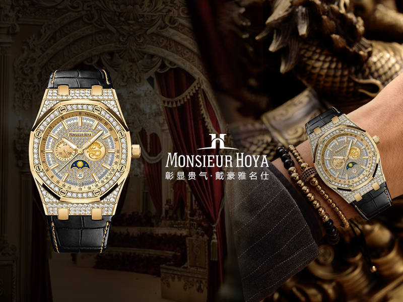 终于找到了享誉全球30多年皇室御用腕表