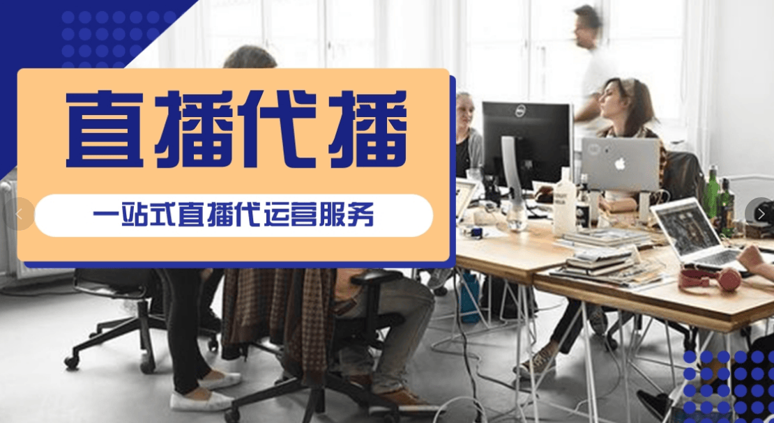 抖音短视频代运营服务有哪些