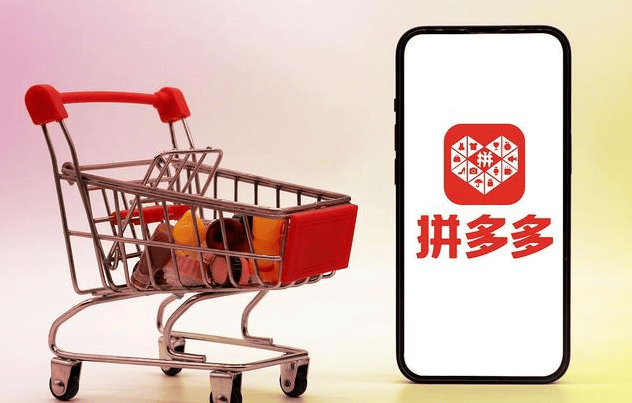 拼多多店群新手怎么运营看完这篇文章你就懂了