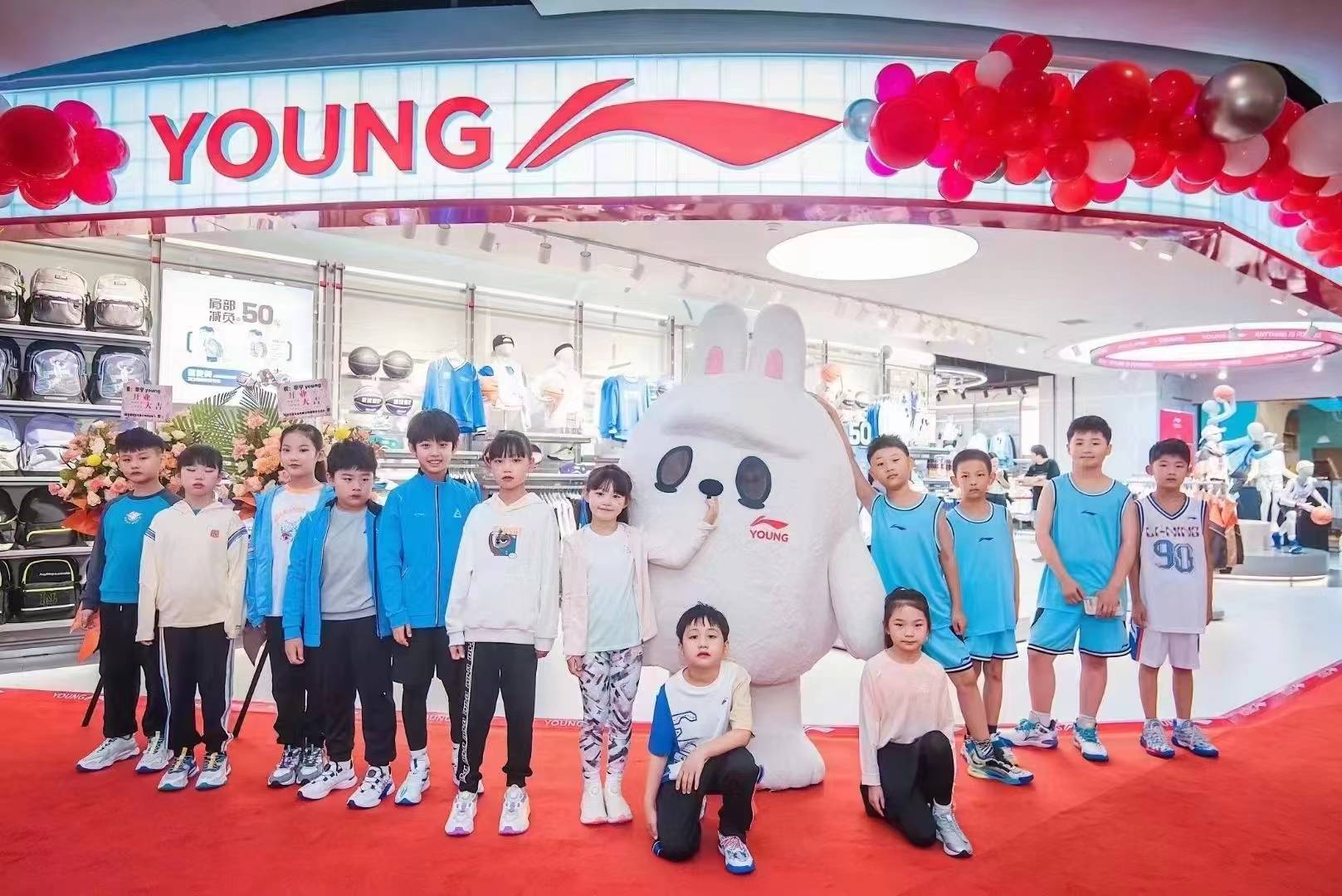 李宁young×紫日软件 | 携手打造国民童装品牌竞争力