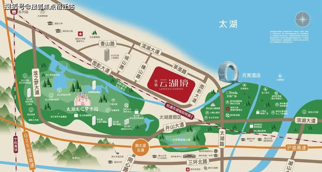 而且,这里距离百亿龙之梦乐园仅500米,可以说是一个家庭休闲娱乐的