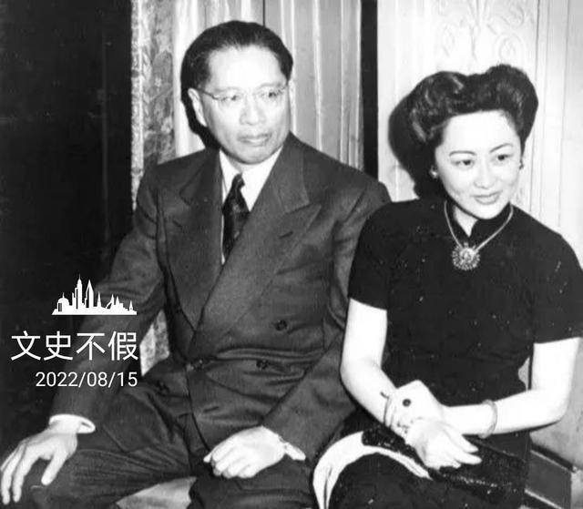 原创宋子文在与盛爱颐和唐瑛的感情纠葛后终于迎娶了张乐怡作为妻子