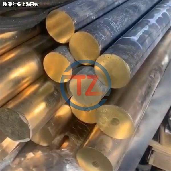 zcupb17sn4zn4铅青铜铸件生产工艺及应用