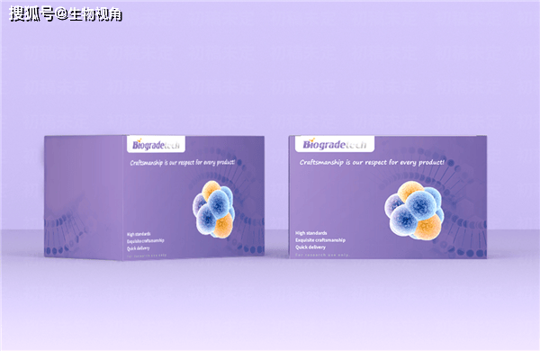 异硫氰酸荧光素fitc快速诊断助力医学农学和畜牧研究