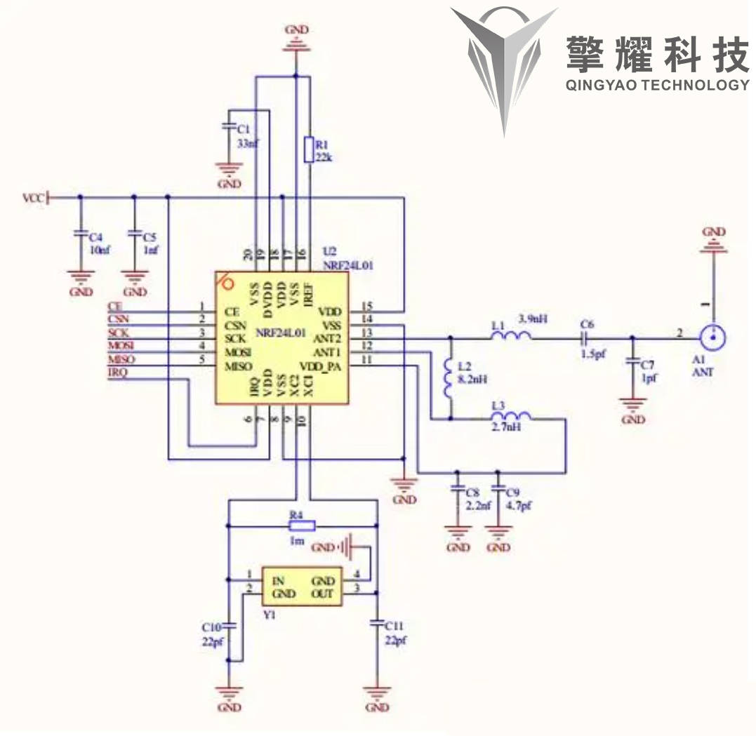 擎耀开源基于arm架构消费电子香薰加湿器电路控制模块方案设计