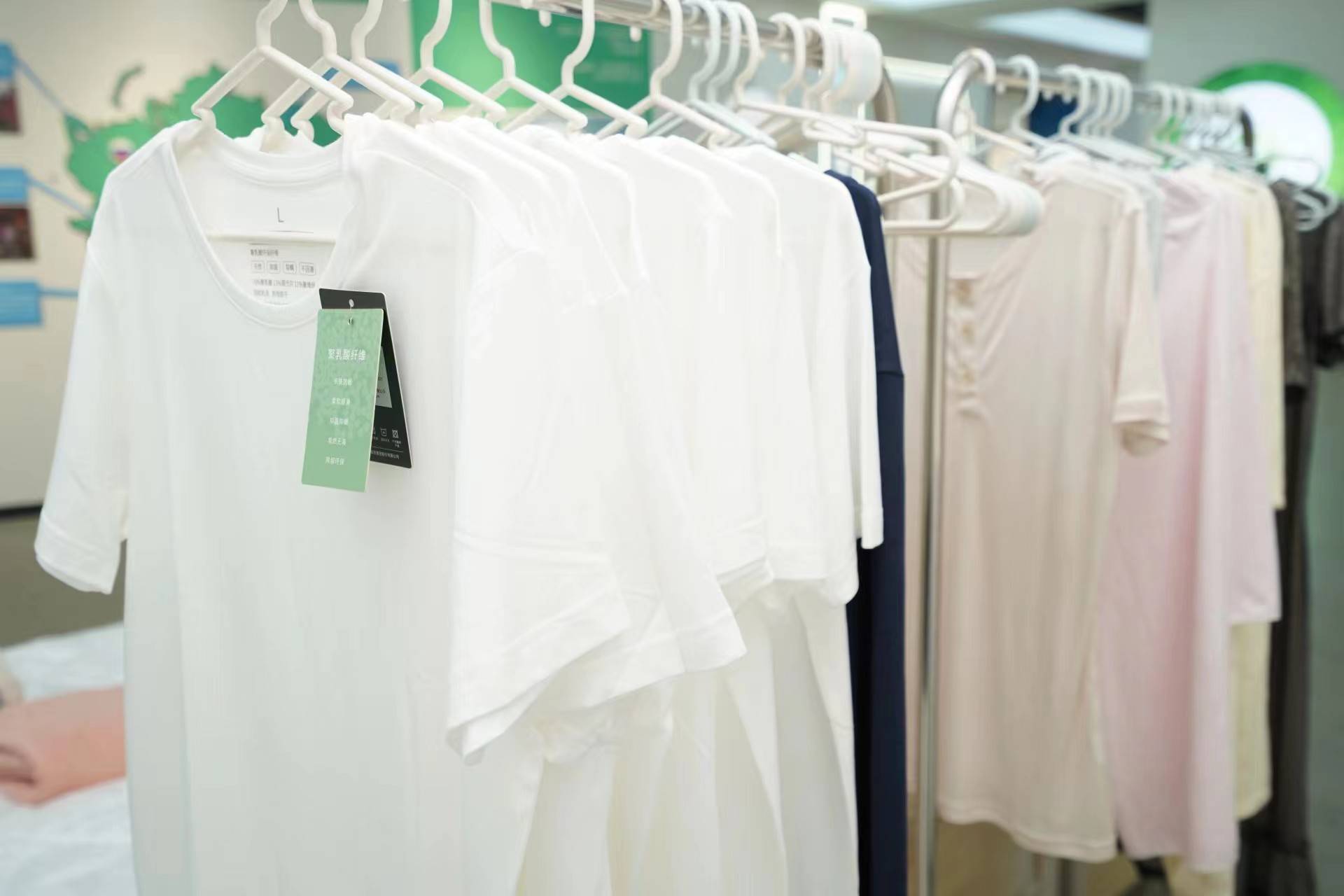 穿出环保风尚:聚乳酸衣物的魅力与优势