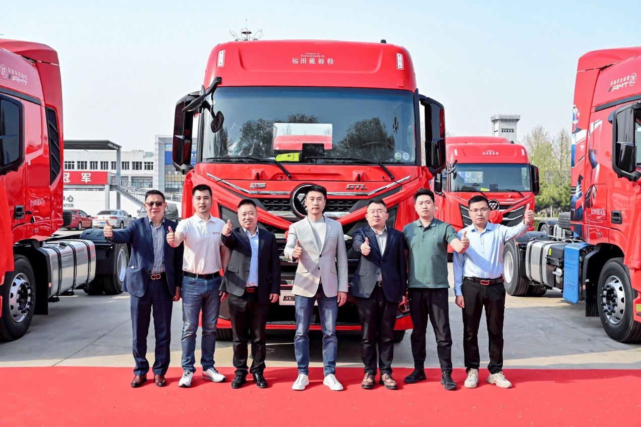 300台战略签约，100台交付！欧曼持续助力上海佳轩降本提质增效_搜狐汽车_搜狐网