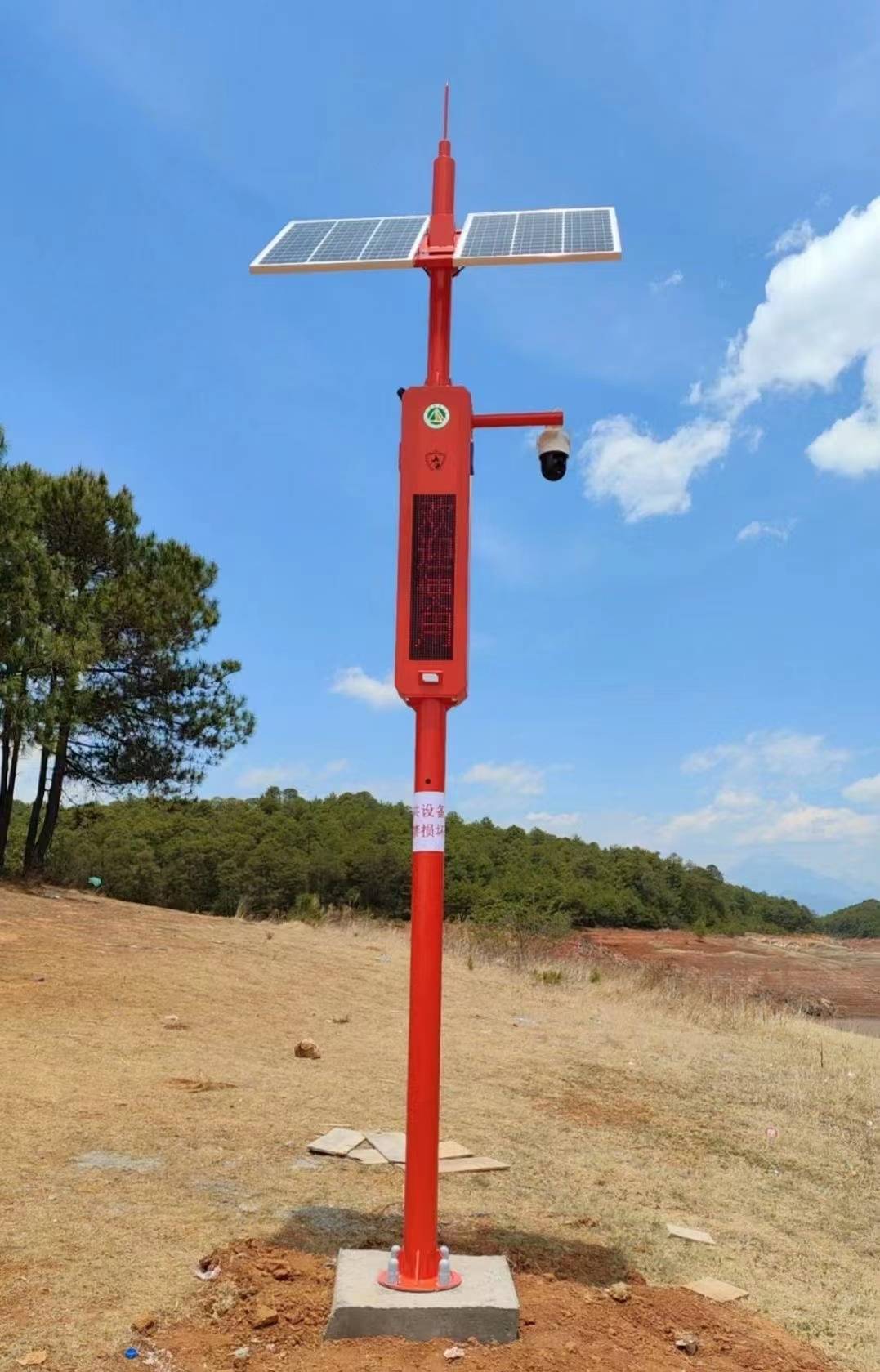 恒峰智慧科技森林防火监控杆守护绿色生命线
