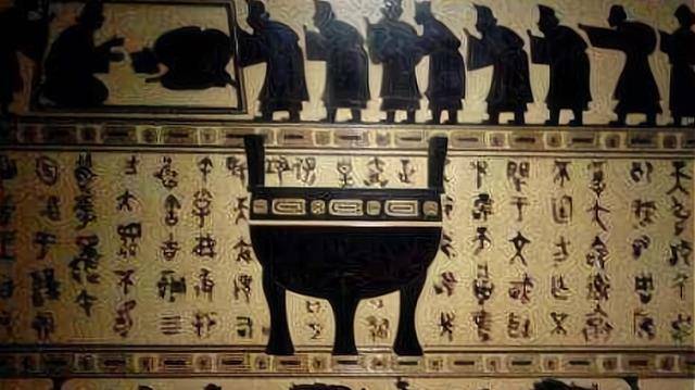 作为古代诏书的一部分罪己诏是如何出现并发展为诏书的