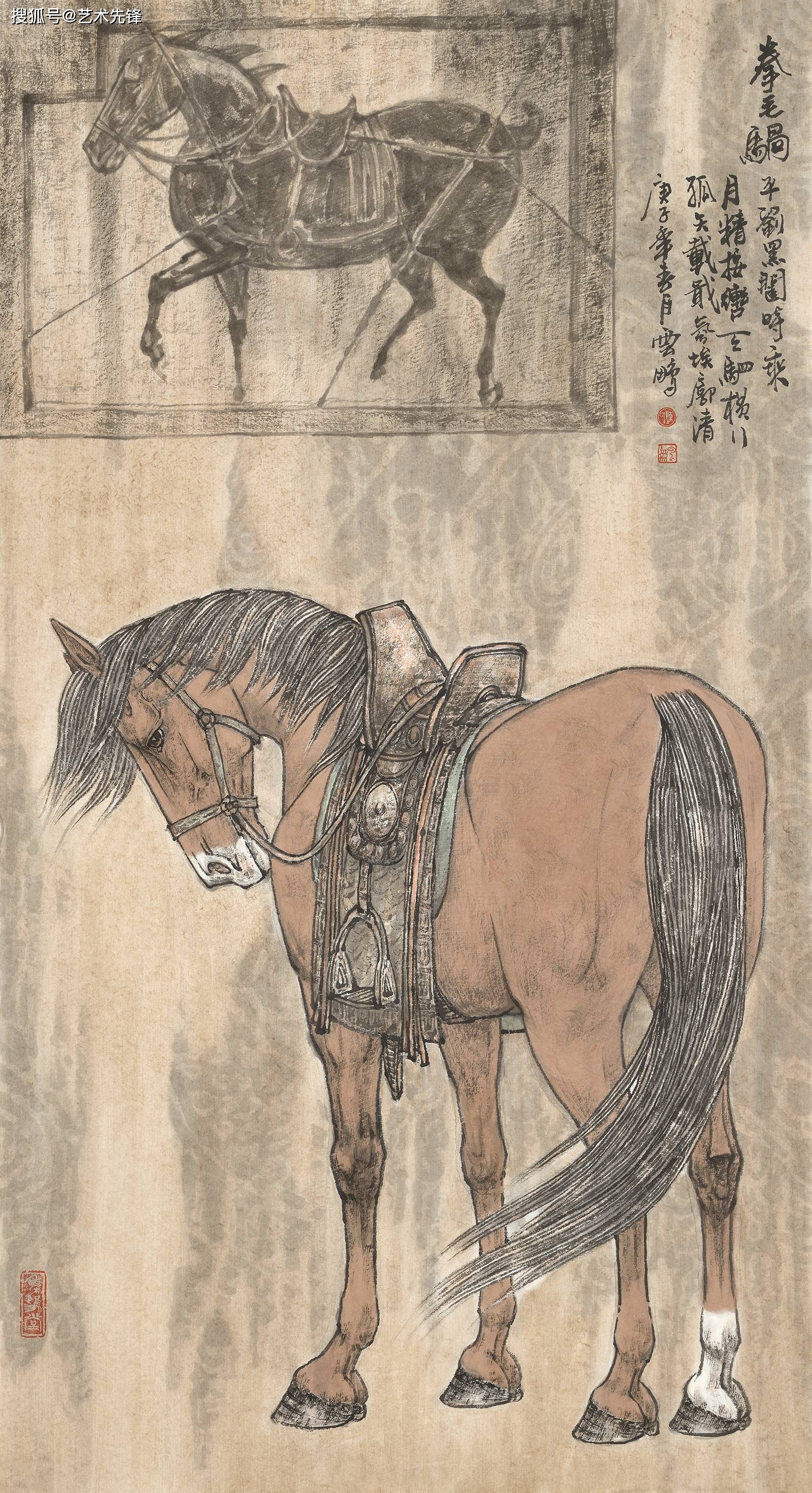 画说收藏:脱颖而出的藏家,将会带动二级市场的活跃_陈云鹏_书画_作品