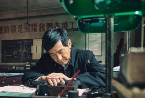 原创焦裕禄不为人知的另一面吹拉弹唱无所不通用琴声找到知心爱人