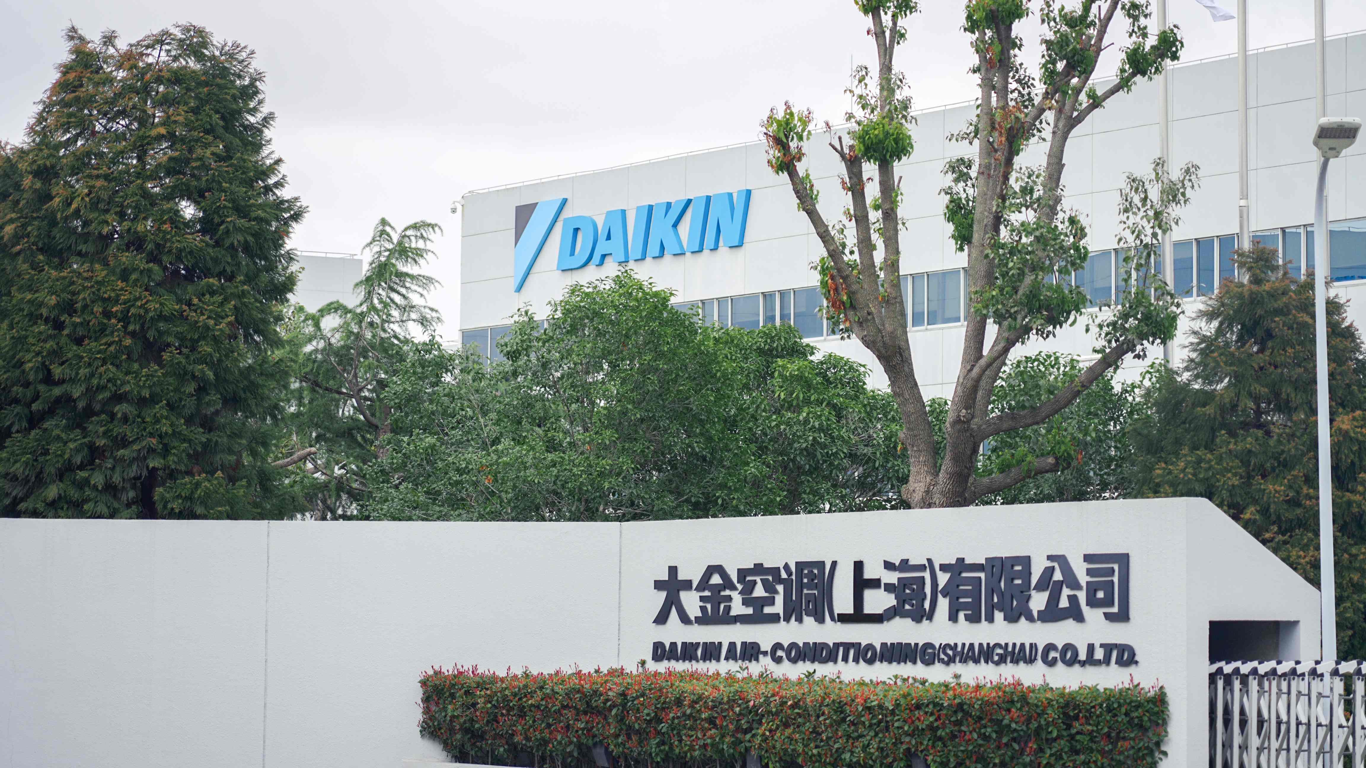 探厂大金 | 空调续命,离不开ta们的努力_机器人_生产_检测