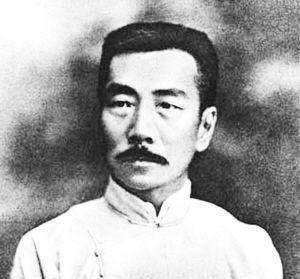 鲁迅先生为何给出汉字不灭中国必亡的言论