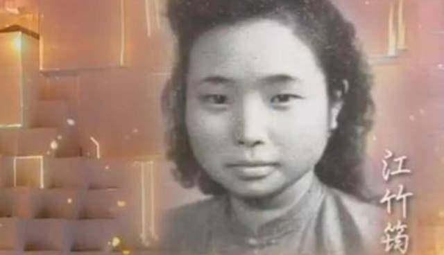 1953年,特务黄茂才被判死刑,行刑前喊冤:我为江姐做了很多事_渣滓洞