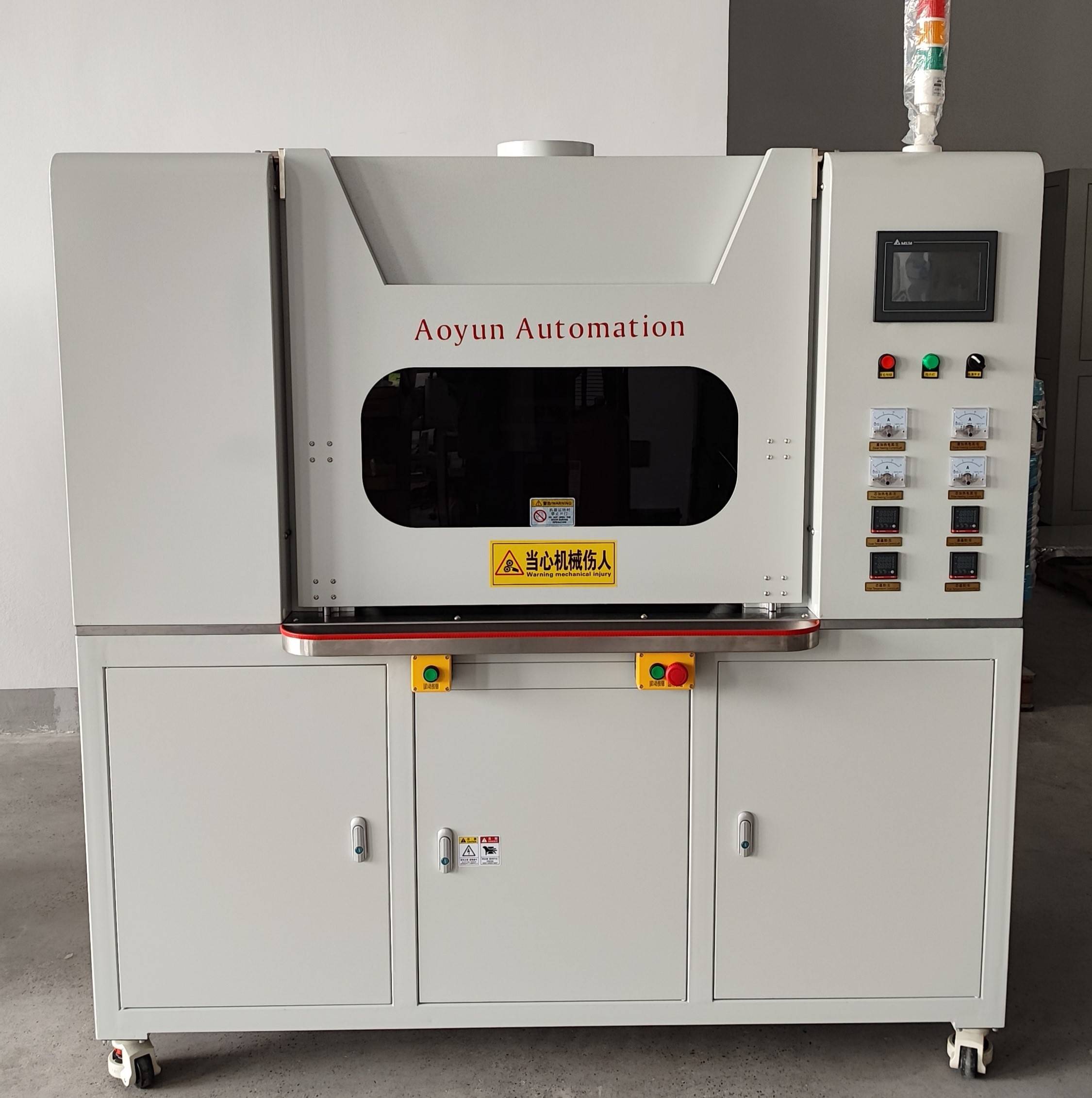 折叠滤芯焊接机