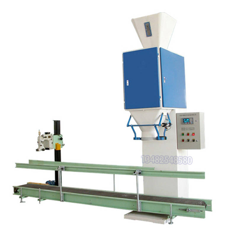 50kg自动输送包装机-粘结砂包装机_设备_计量_物料