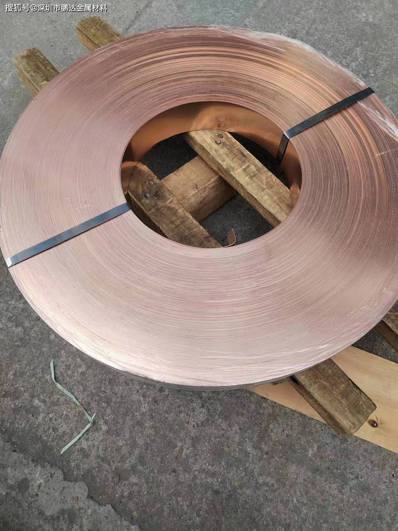 c19400材料成分c19400铜铁合金