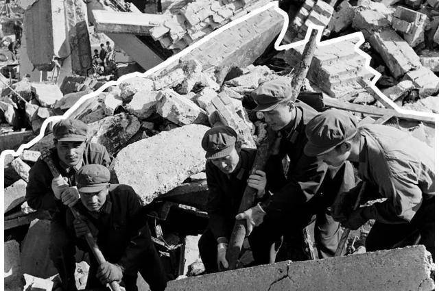 同样发生深夜为何1556年的华县大地震死亡人数远多于唐山大地震