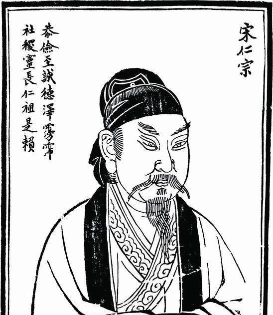 原创清平乐是否渲染宋仁宗历史上他虽治政仁厚却不免悲剧色彩