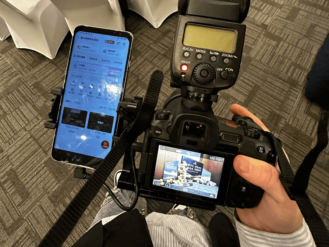 会议照片直播云相册享像派带来的高效记录与即时分享体验