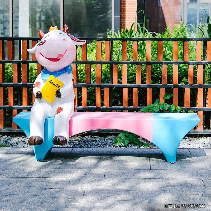 玻璃钢奶牛坐凳雕塑卡通动物装饰雕塑