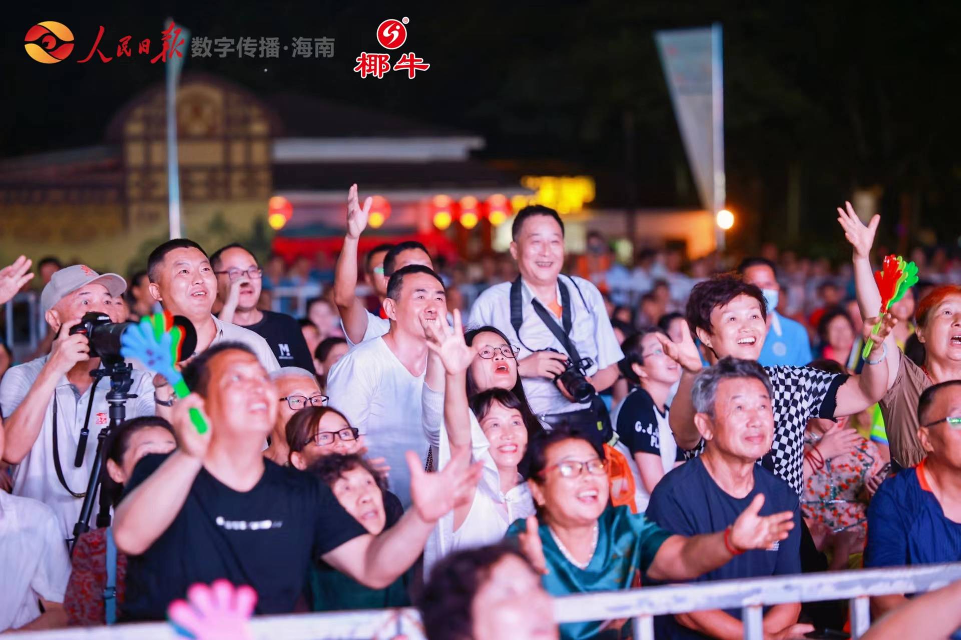 椰牛唱响三月三民歌大赛总决赛在保亭举办