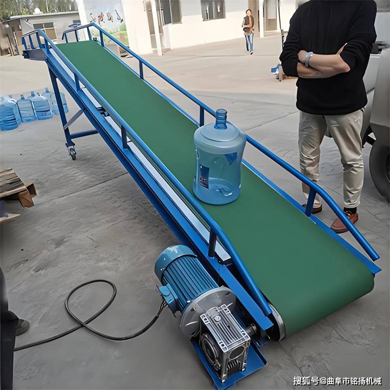 移动可调速输送机稻谷爬坡传送带12米长玉米芯装车皮带机