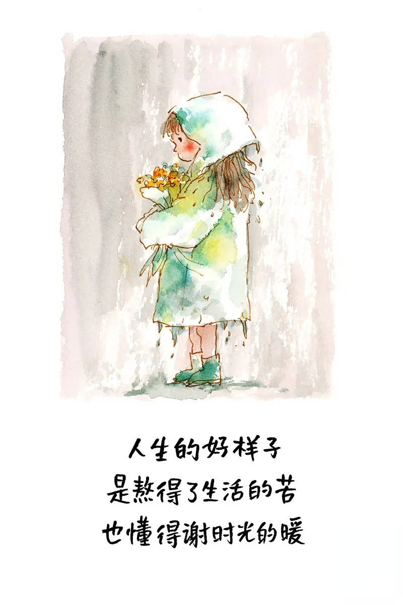 小林漫画 显得图片