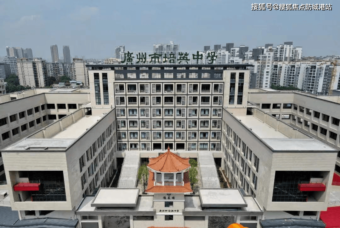 售楼中心首页网站→楼盘百科详情→24小时热线电话_实验_广州_白云