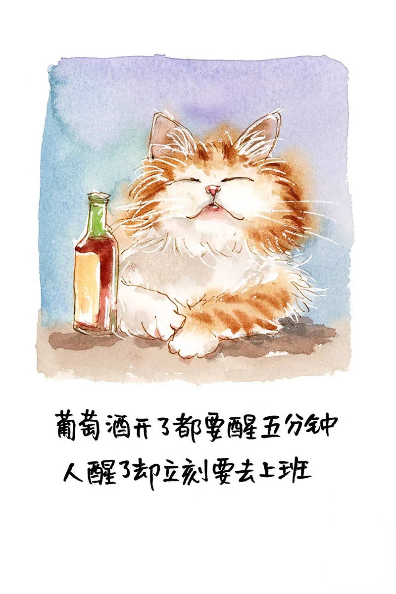 小林漫画丨接受普通,努力出众_林帝浣_摄影_书法