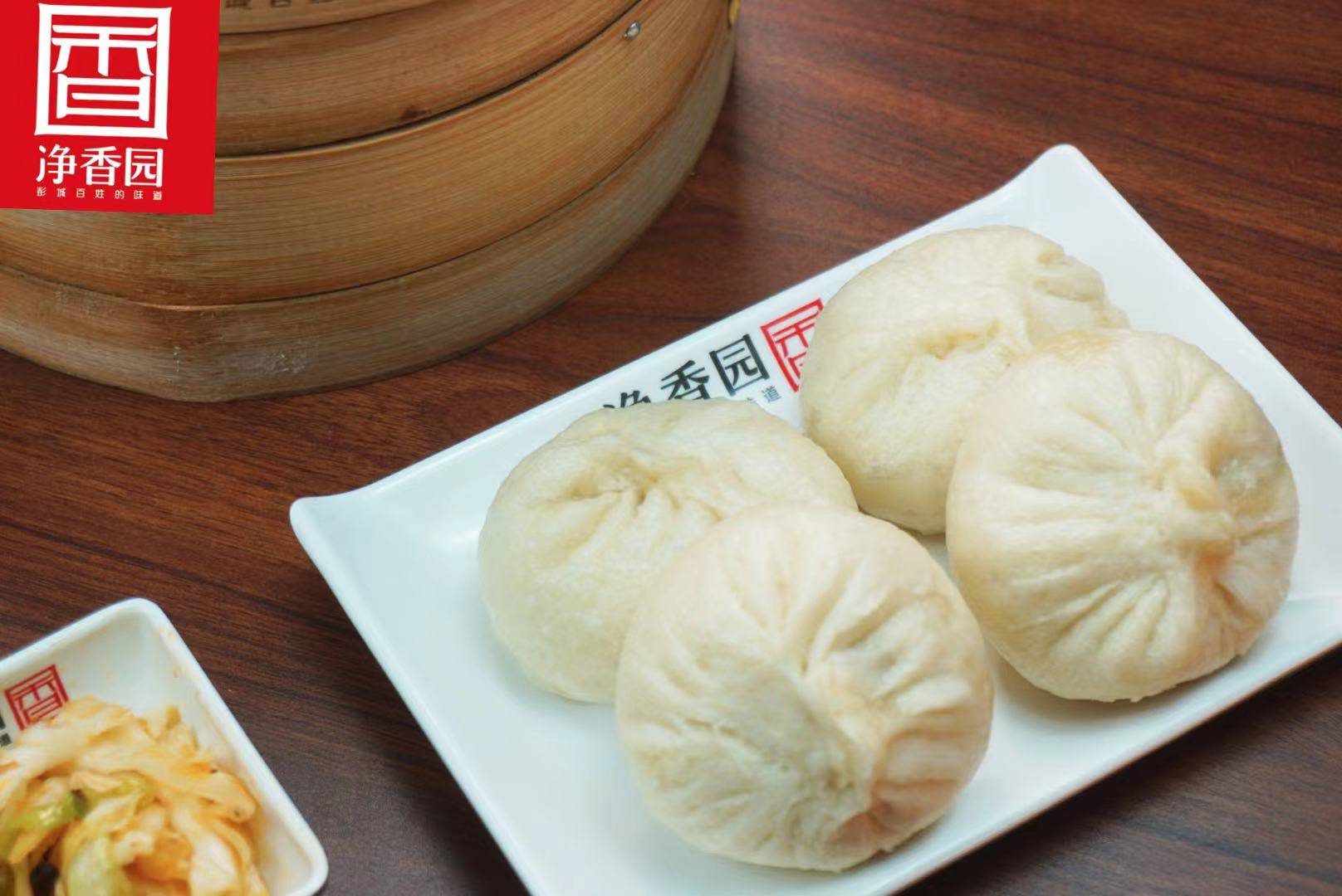 净香园:早餐店老板的创业故事