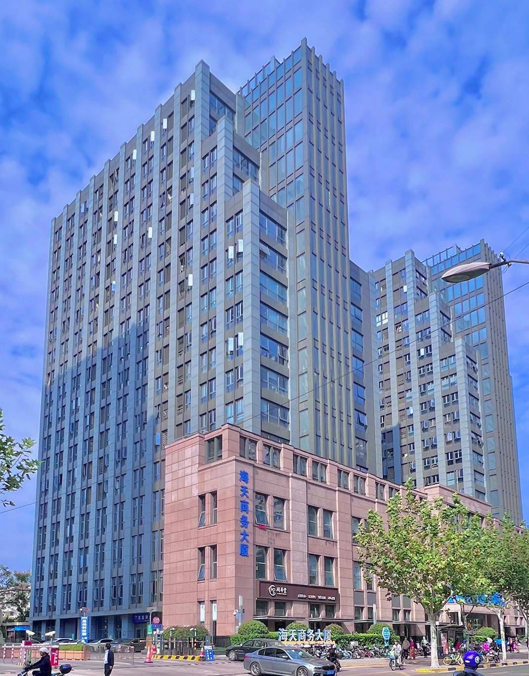 上海海天商务大厦海天豪园首页网站丨海天商务大厦房价户型丨楼市资讯