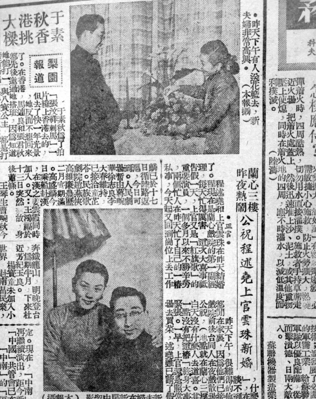 原创他一生三段婚姻娶三个名女人却均遭背叛嫌弃晚年患老年痴呆