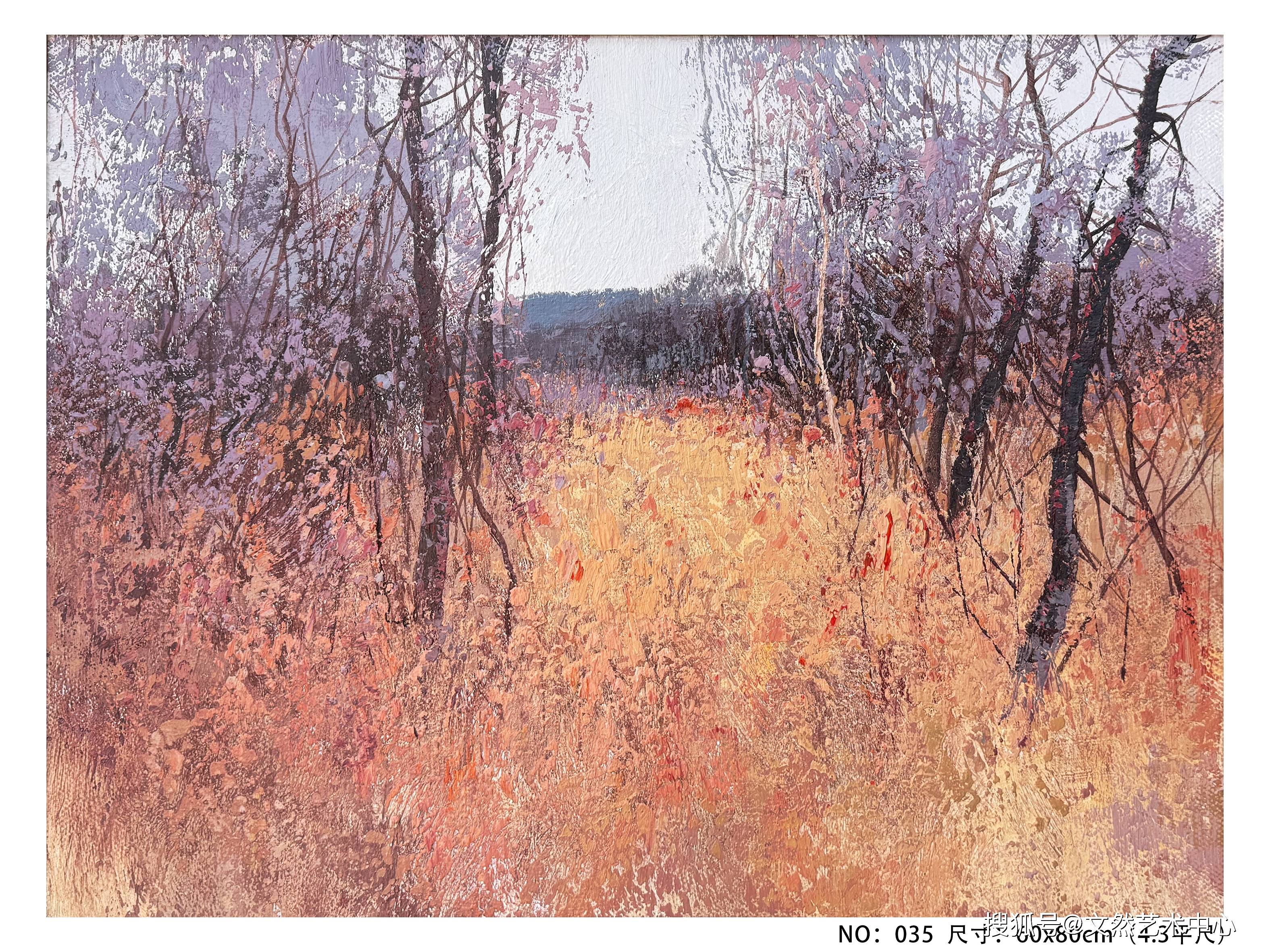 中国著名美术教育家张元