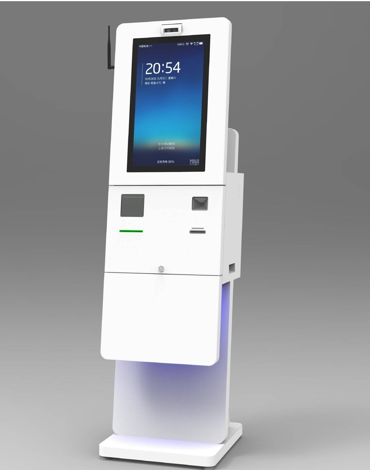 人工办理效率低等痛点,该解决方案基于金邦达智能自助前台终端ht-141